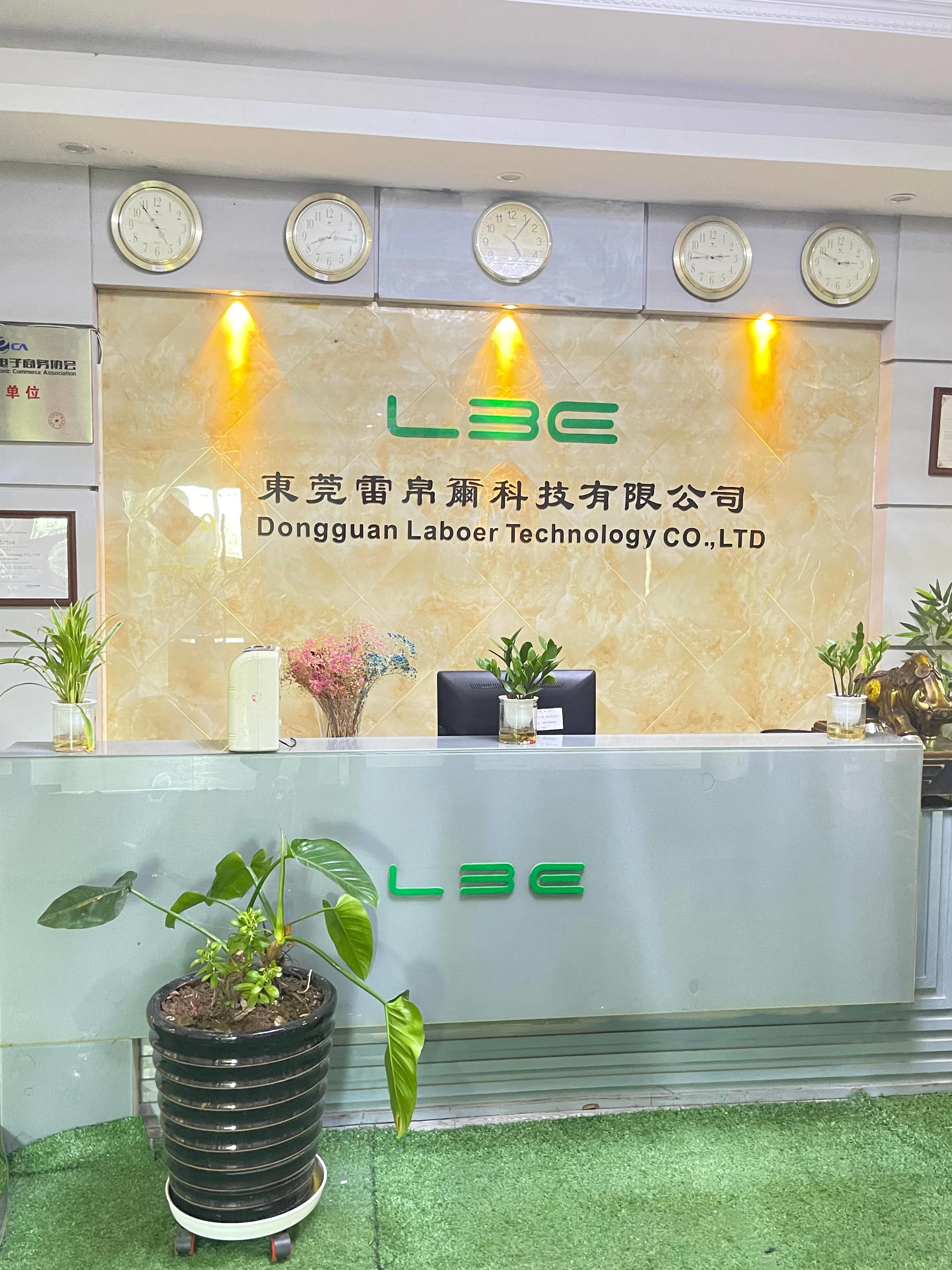 Trung Quốc Dongguan Leibo'er Technology Co., Ltd. hồ sơ công ty