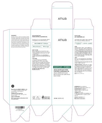 ODM Heartleaf kiểm soát lỗ chân lông ẩm mặt làm sạch dầu cho mặt trang điểm loại bỏ mụn đầu đen 6,76 Fl Oz