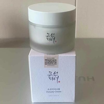 조선 얼굴 청소기 얼굴 크림 톤크림 자외선 차단기 메이크업 기름 제거기 머리카락 성장 세럼으로 피부 관리를 향상하십시오