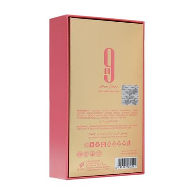 Afnan 9 Pm Erkekler için 3 adet, (3.4 oz Eau De Parfum Spray + 5.0 oz Duş Jeli + 5.0 oz Parfüm Deodorant)